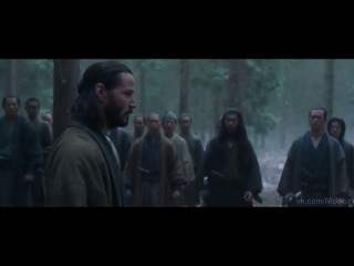 47 ронинов 47 Ronin Русский трейлер 2014 HD Kinosity.com